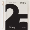 Father Rabbit Ivory Daily 2025 Diary